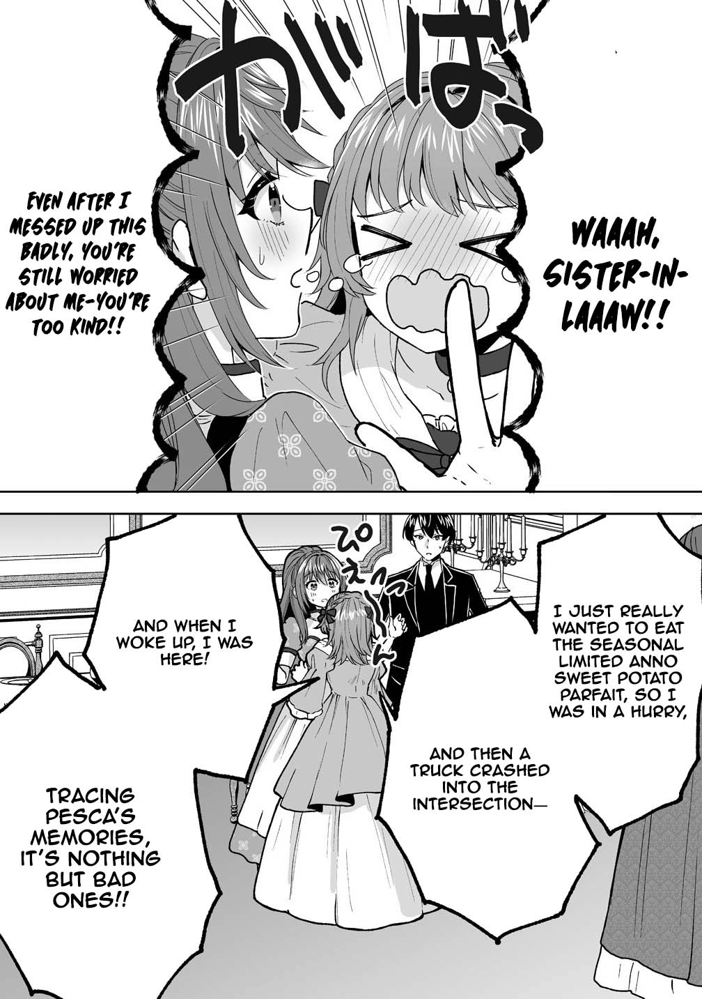 My Fiancé Was Stolen by My Stepsister, So I’ll Live Life My Own Way. Chapter 1 Page 29